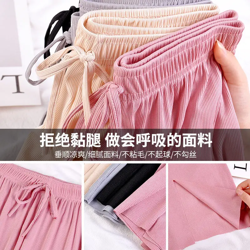 Plus Size Ice Silk Wide Leg Pants Gray - Image 15