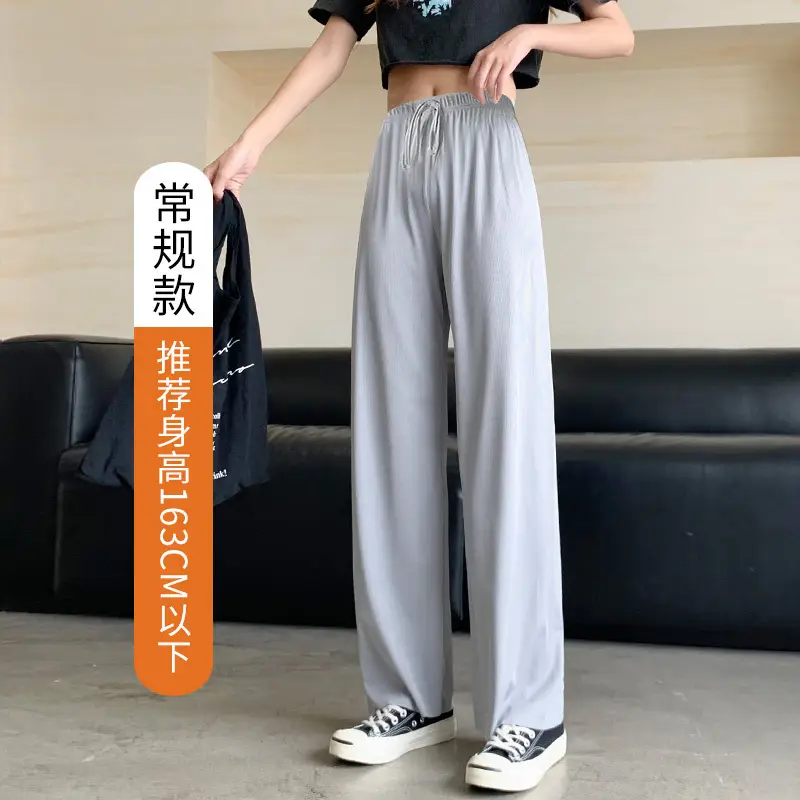 Plus Size Ice Silk Wide Leg Pants Gray - Image 2