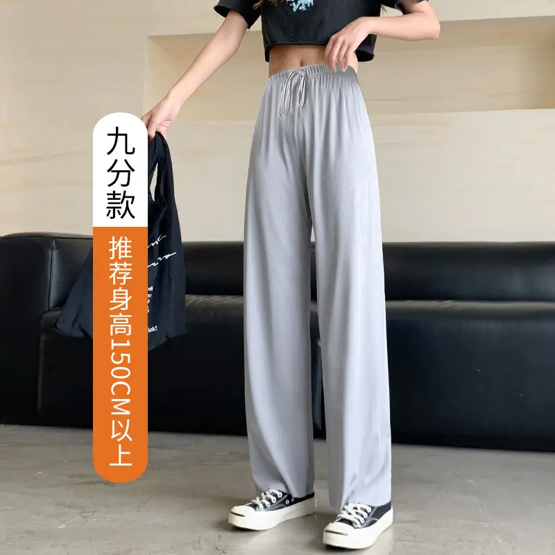 Plus Size Ice Silk Wide Leg Pants Gray - Image 6
