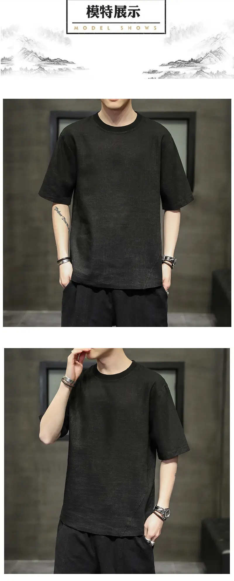 Men Ice Silk Short Sleeve T-Shirt Black Large — feature 12