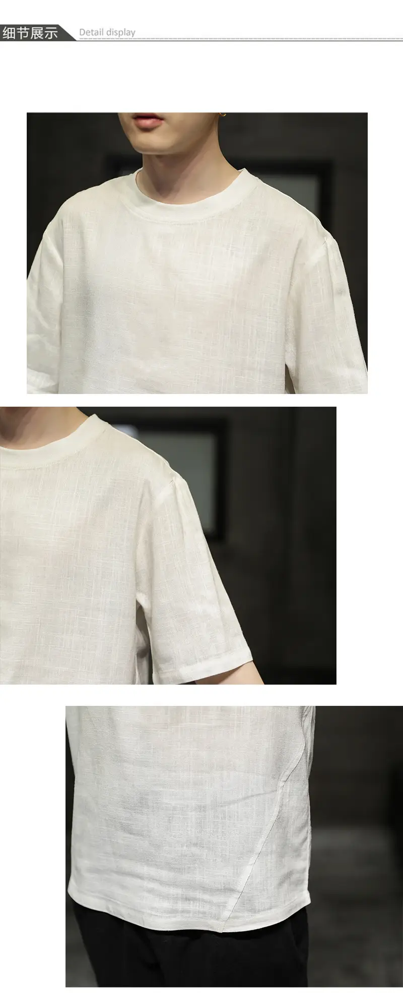 Men Ice Silk Short Sleeve T-Shirt Black Large — feature 16