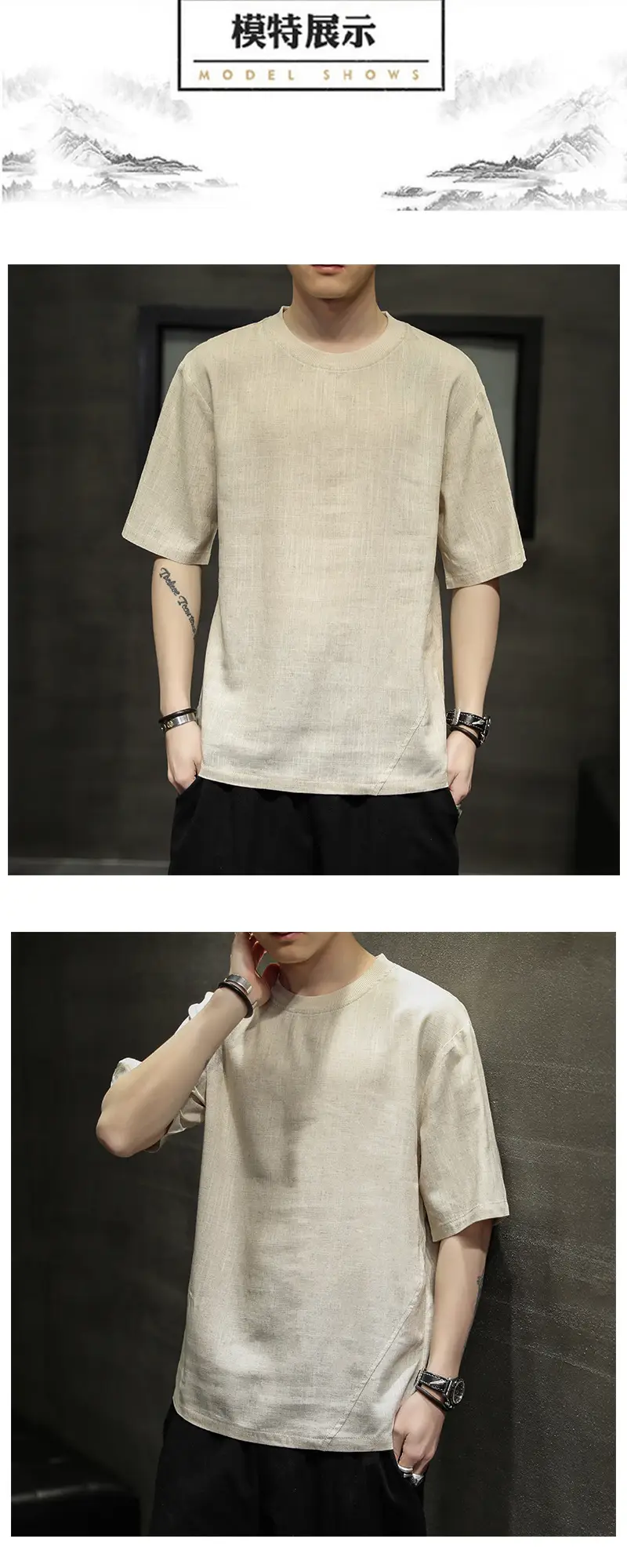 Men Ice Silk Short Sleeve T-Shirt Black Large — feature 4