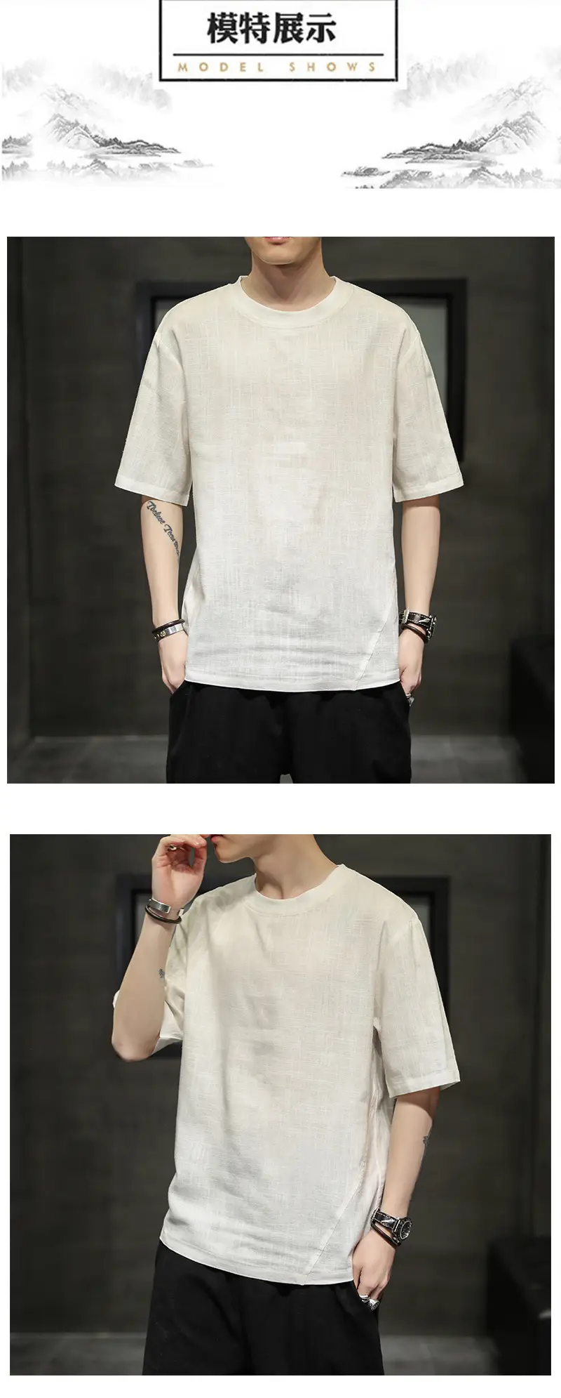 Men Ice Silk Short Sleeve T-Shirt Black Large — feature 8