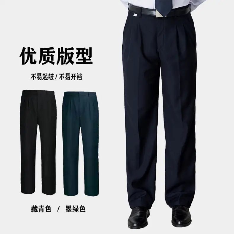 Men's Black Thickened Security Pants Spring Autumn Winter — feature 1