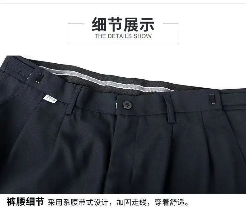 Men's Black Thickened Security Pants Spring Autumn Winter — feature 12
