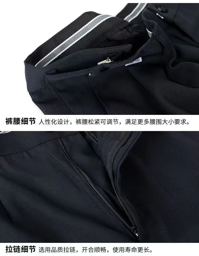 Men's Black Thickened Security Pants Spring Autumn Winter — feature 13