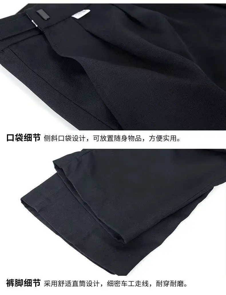 Men's Black Thickened Security Pants Spring Autumn Winter — feature 14