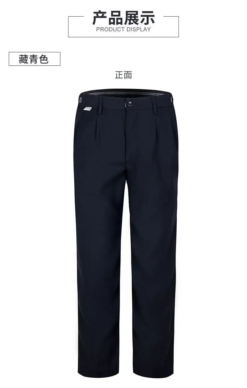 Men's Black Thickened Security Pants Spring Autumn Winter — feature 6