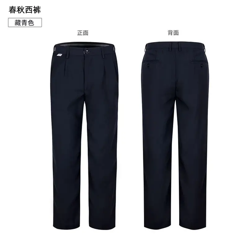 Men's Black Thickened Security Pants Spring Autumn Winter - Image 7