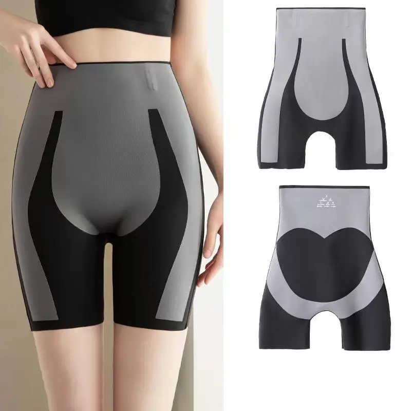 Second-Generation Kaka Floating Pants Butt-Lifting Yoga Wear