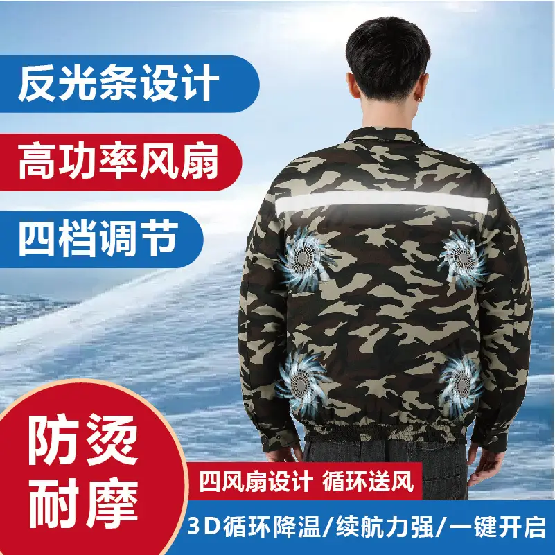 Men's Four-Fan Air Conditioner Jacket Blue Reflective Summer Wear