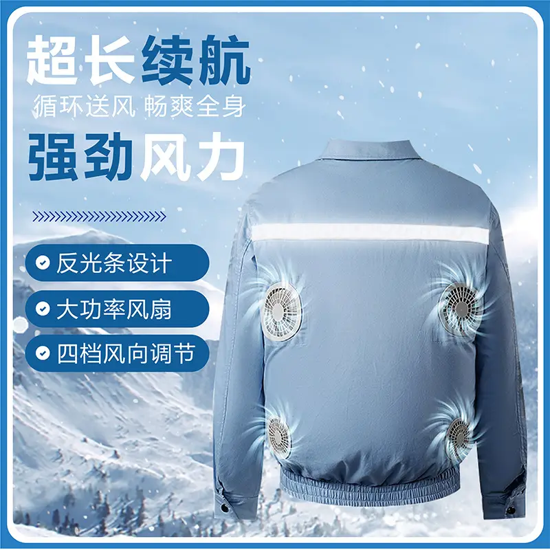 Men's Four-Fan Air Conditioner Jacket Blue Reflective Summer Wear