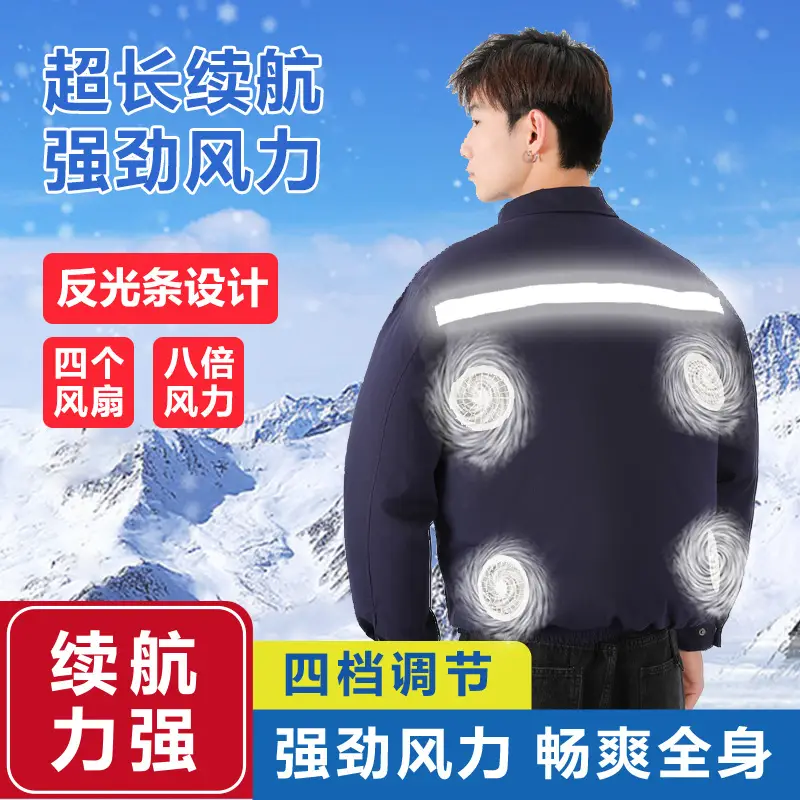 Men's Four-Fan Air Conditioner Jacket Blue Reflective Summer Wear