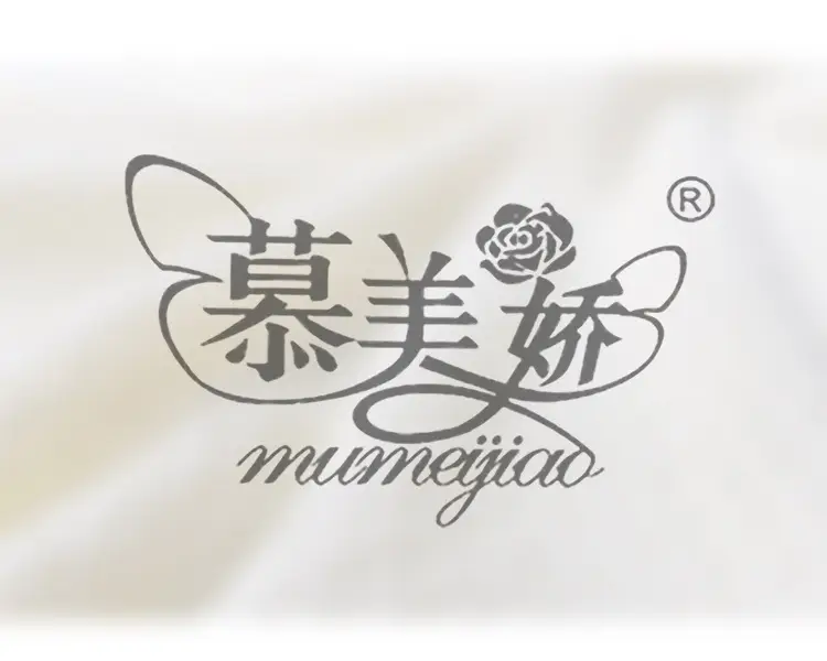 植绒小花百褶网纱裙_14.jpg