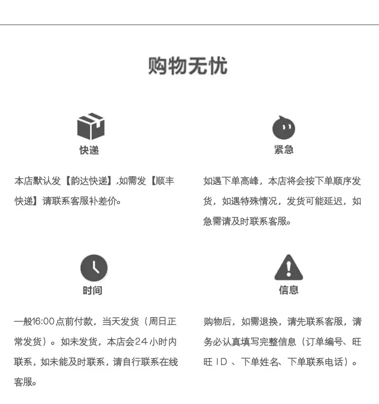 植绒小花百褶网纱裙_15.jpg