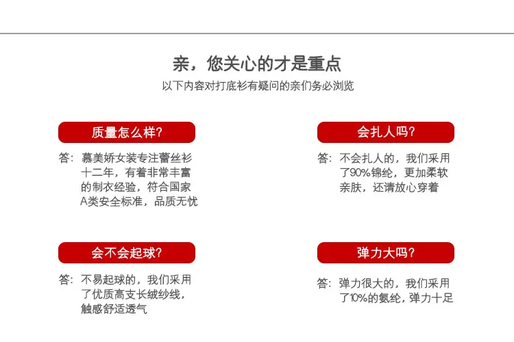 植绒小花百褶网纱裙_16.jpg
