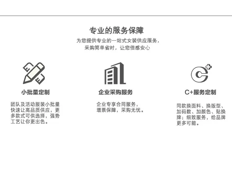 植绒小花百褶网纱裙_17.jpg
