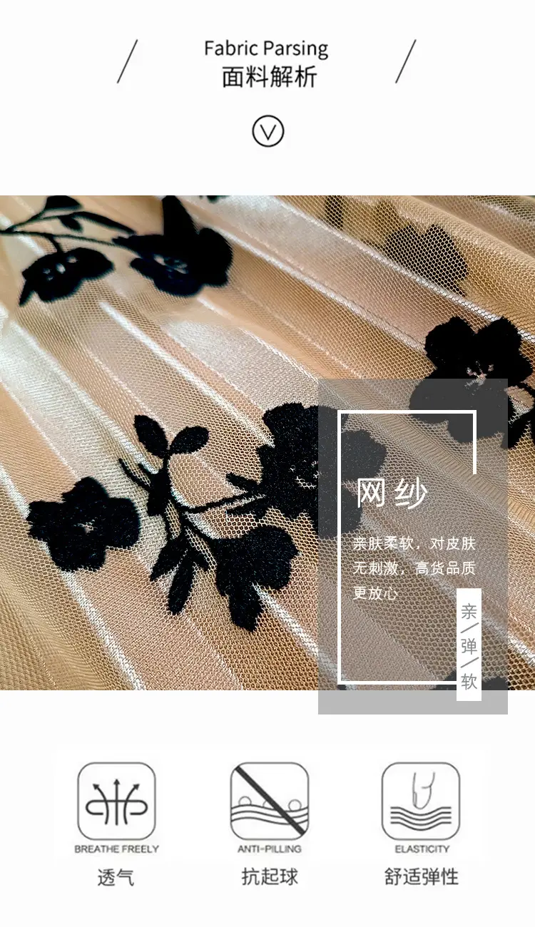 植绒小花百褶网纱裙_05.jpg