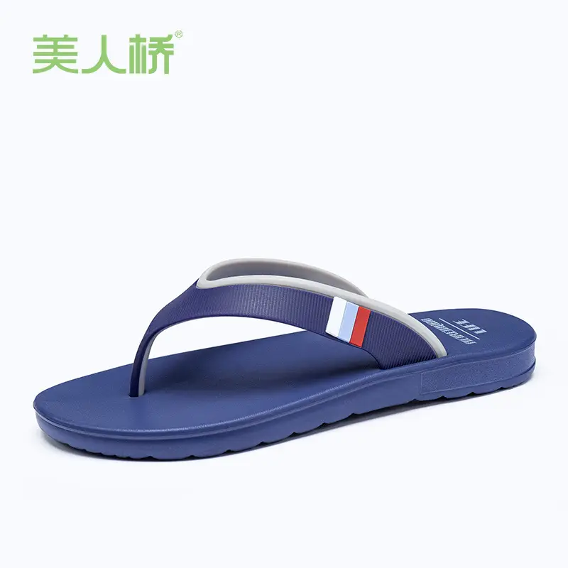 Men's Blue Non-Slip Flip Flops Summer Slippers
