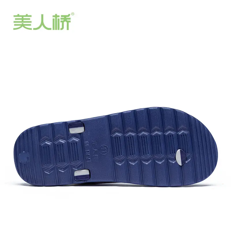 Men's Blue Non-Slip Flip Flops Summer Slippers