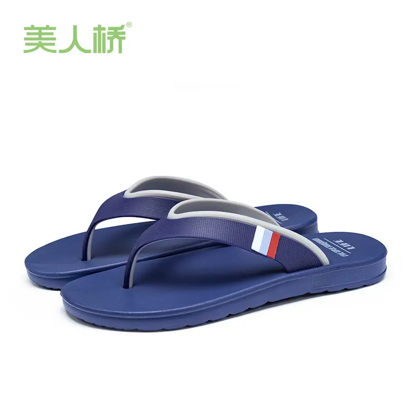 Men's Blue Non-Slip Flip Flops Summer Slippers