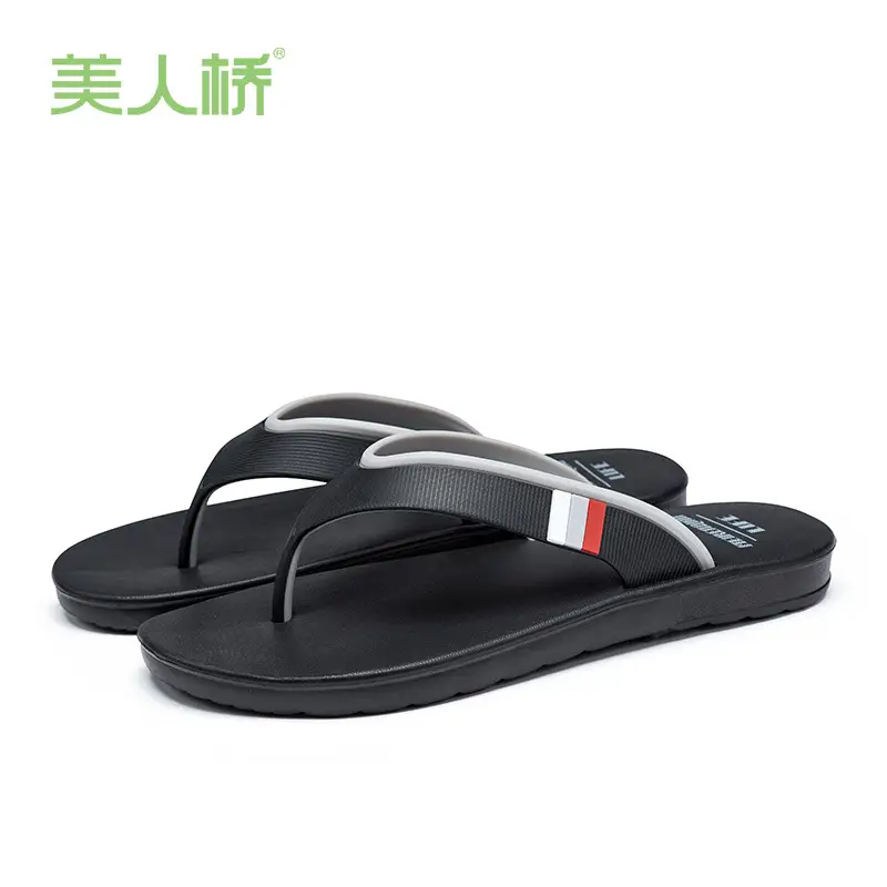 Men's Blue Non-Slip Flip Flops Summer Slippers