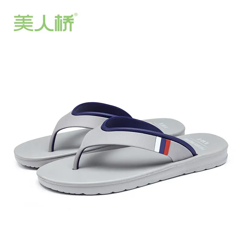 Men's Blue Non-Slip Flip Flops Summer Slippers