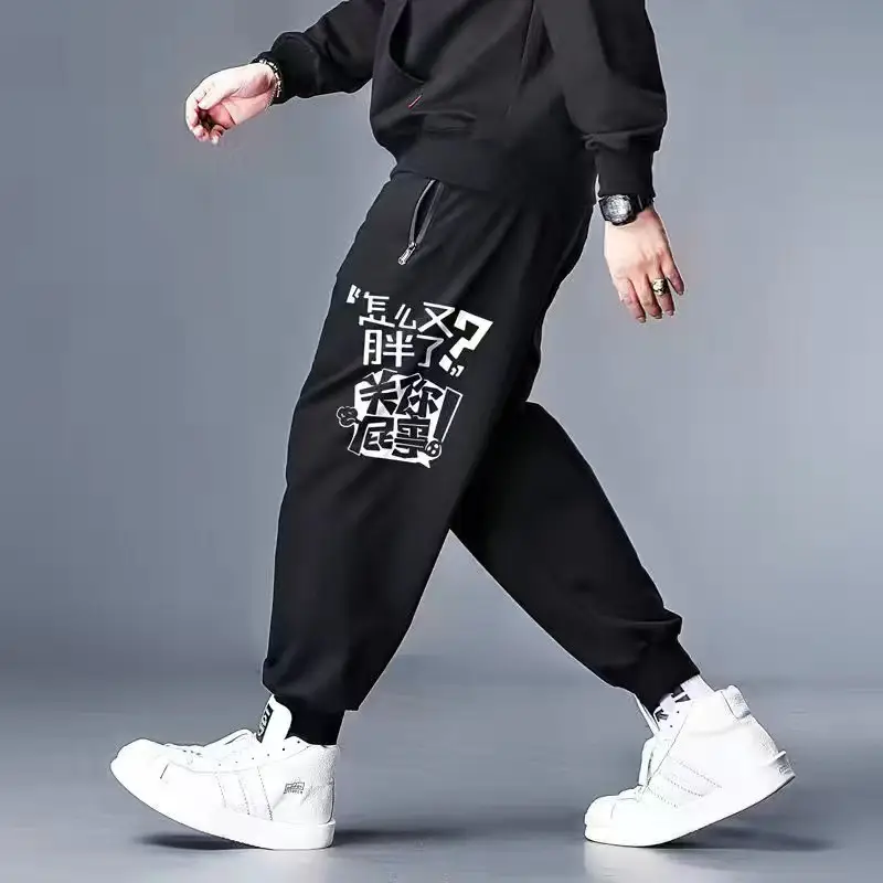 Men Black Track Pants XL 7XL 130-300kg - Image 20