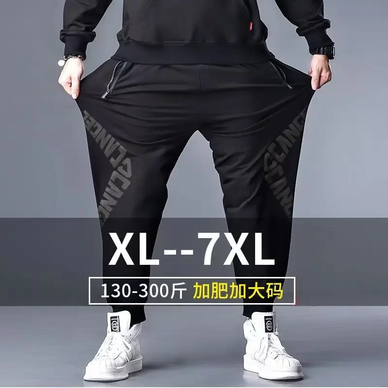 Men Black Track Pants XL 7XL 130-300kg - Image 9