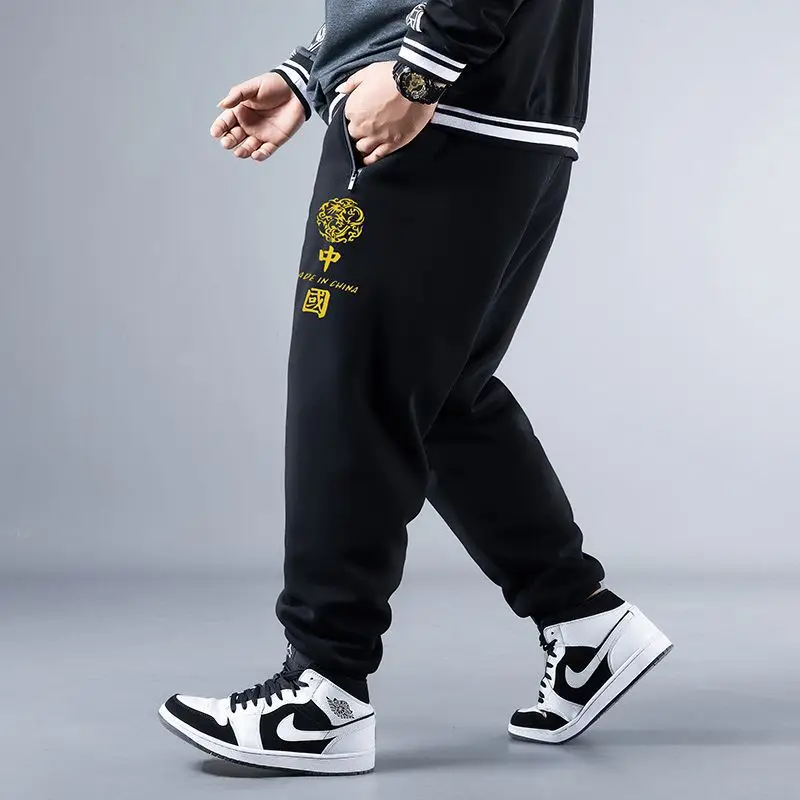 Men Black Track Pants XL 7XL 130-300kg - Image 15