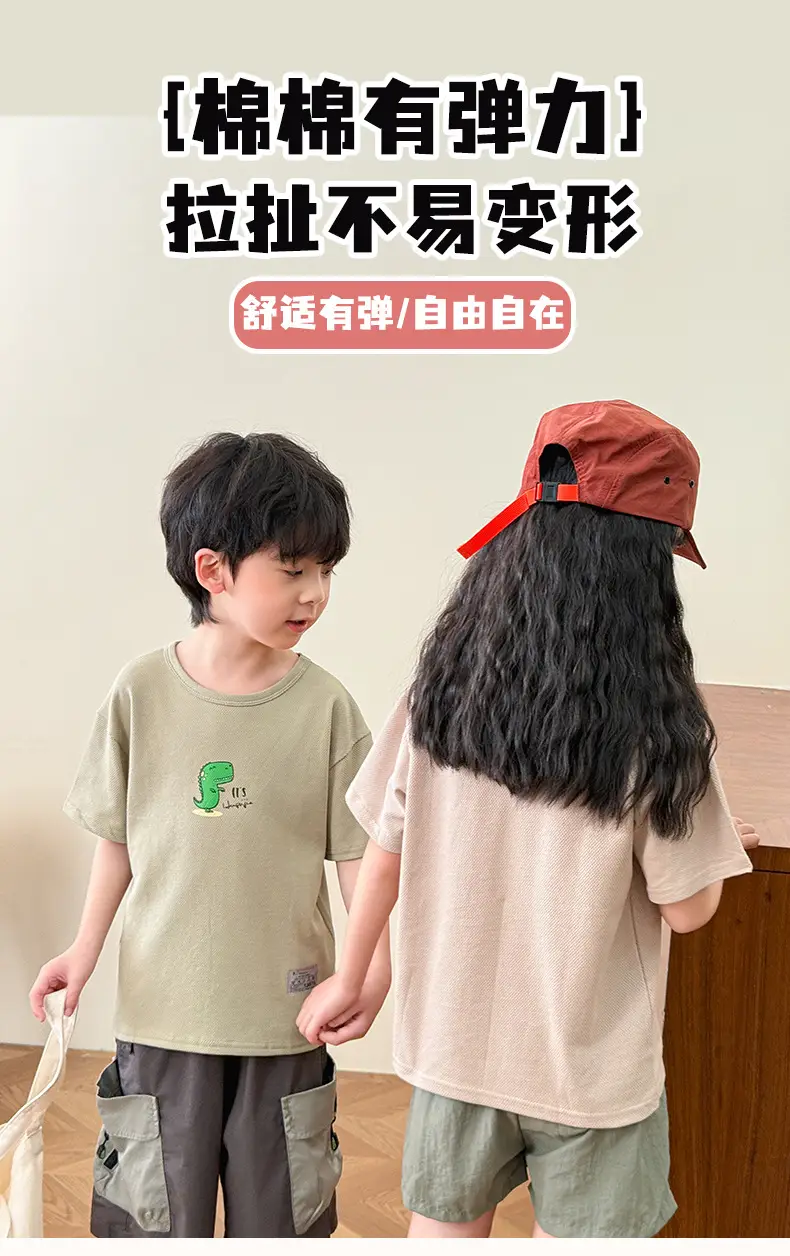 Boys Cotton T-Shirt Black Cap Summer 2025 — feature 7