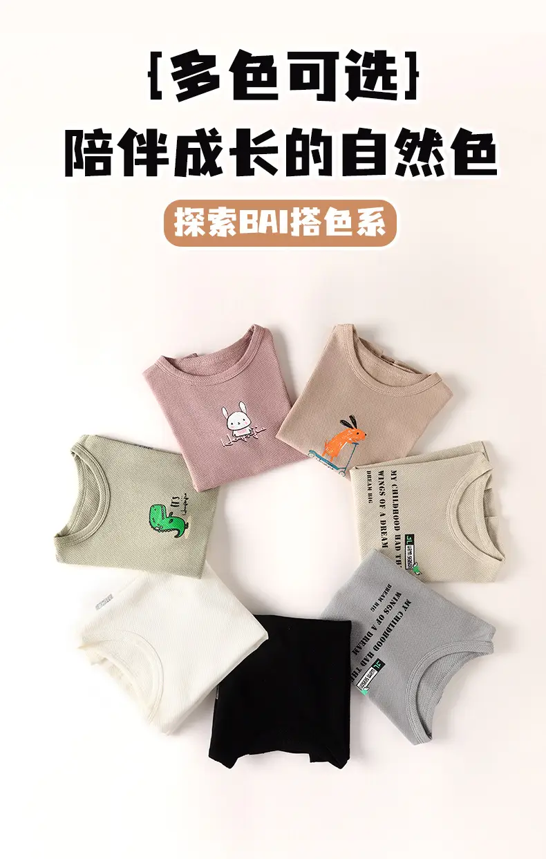 Boys Cotton T-Shirt Black Cap Summer 2025 — feature 8