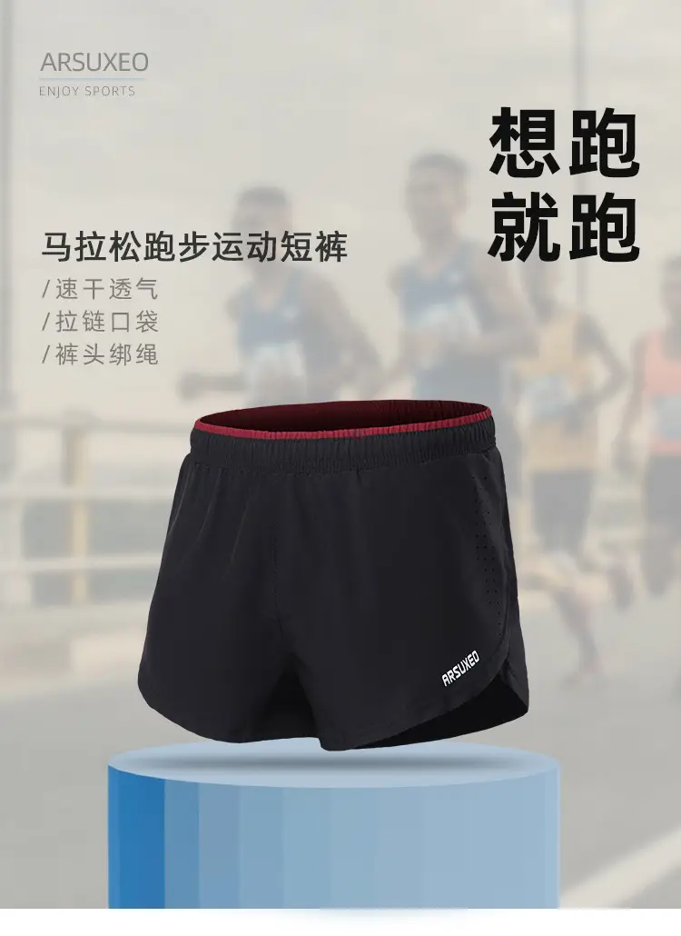 详情B2123_01.jpg