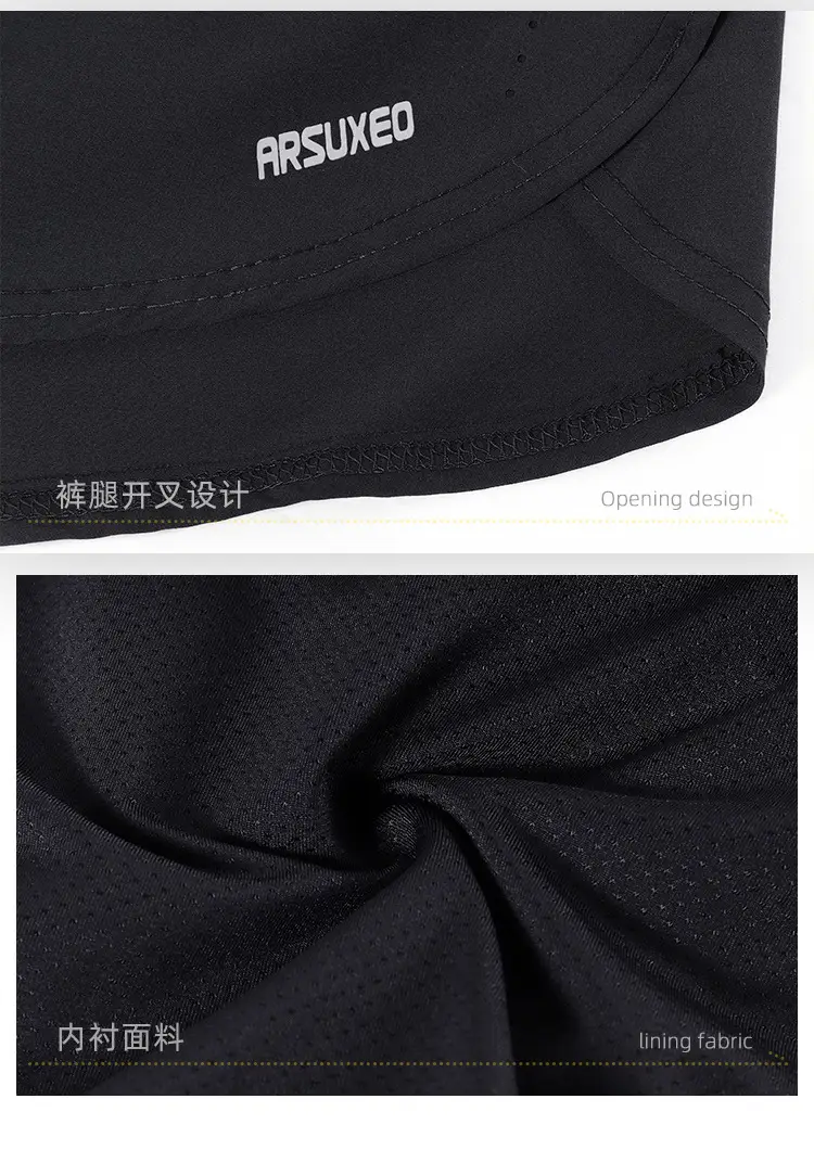 详情B2123_12.jpg