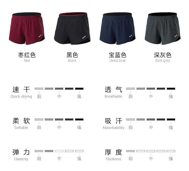 详情B2123_04.jpg