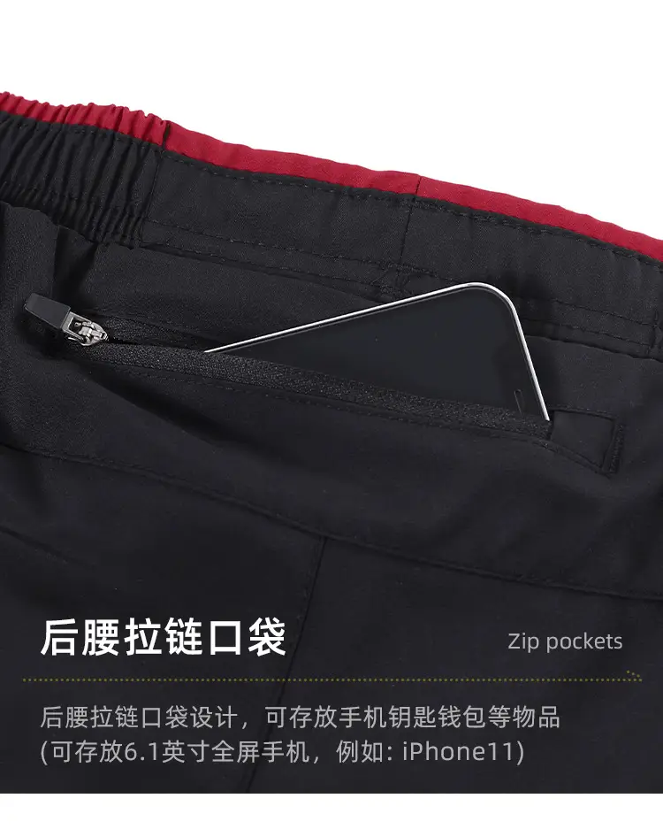 详情B2123_07.jpg