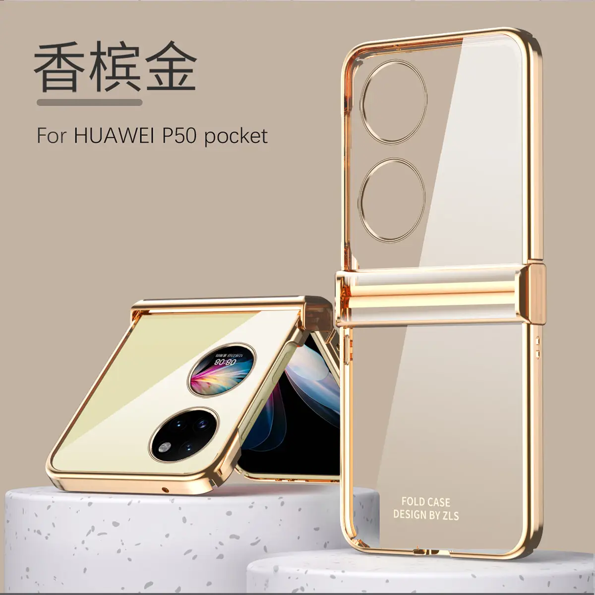 Huawei P50pocket Folding Screen Protective Case - Image 5