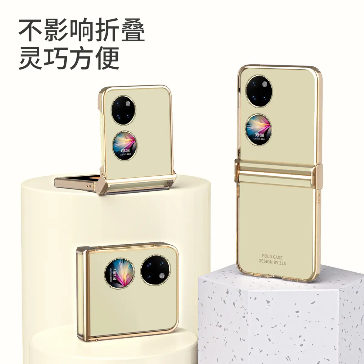 Huawei P50pocket Folding Screen Protective Case - Image 8
