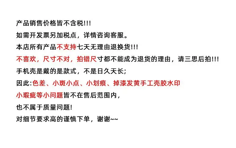 O1CN012dx14O1j3qToWpexK_!!2291