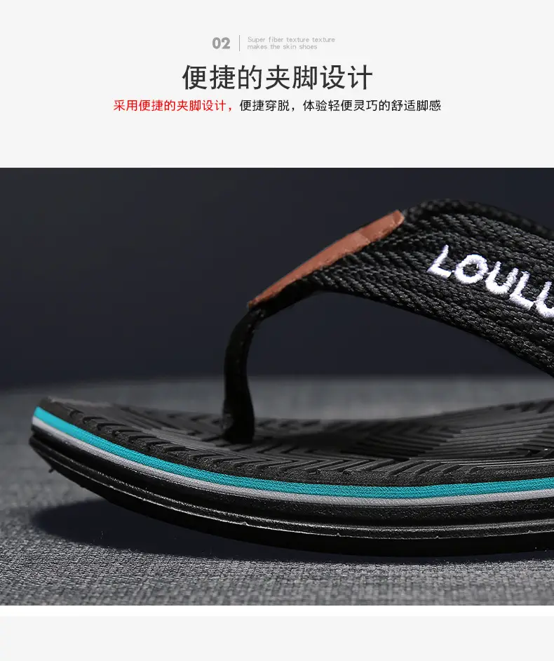 Men's Korean Style EVA Pinch Flip-Flops Black — feature 12