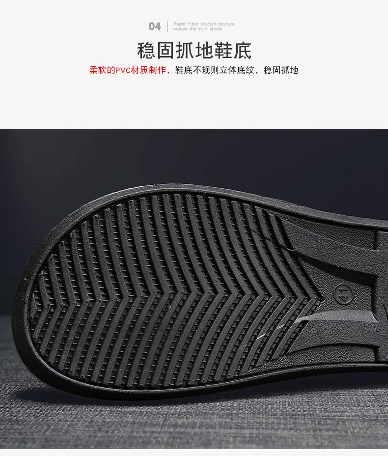 Men's Korean Style EVA Pinch Flip-Flops Black — feature 14