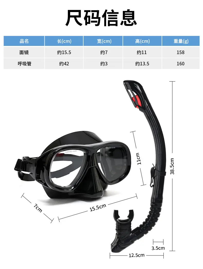 wave professional snorkeling two-piece silicone full dry breathing tube large frame with degrees diving goggles — feature 10
