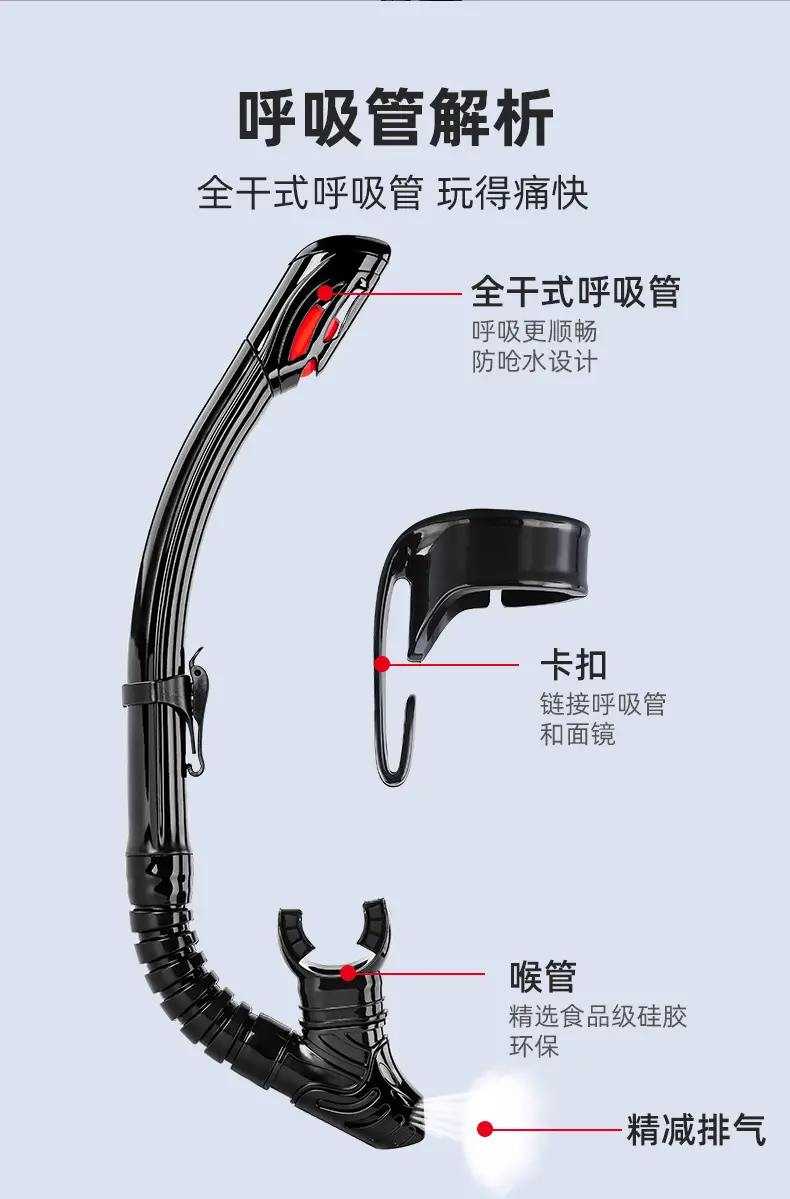 wave professional snorkeling two-piece silicone full dry breathing tube large frame with degrees diving goggles — feature 8