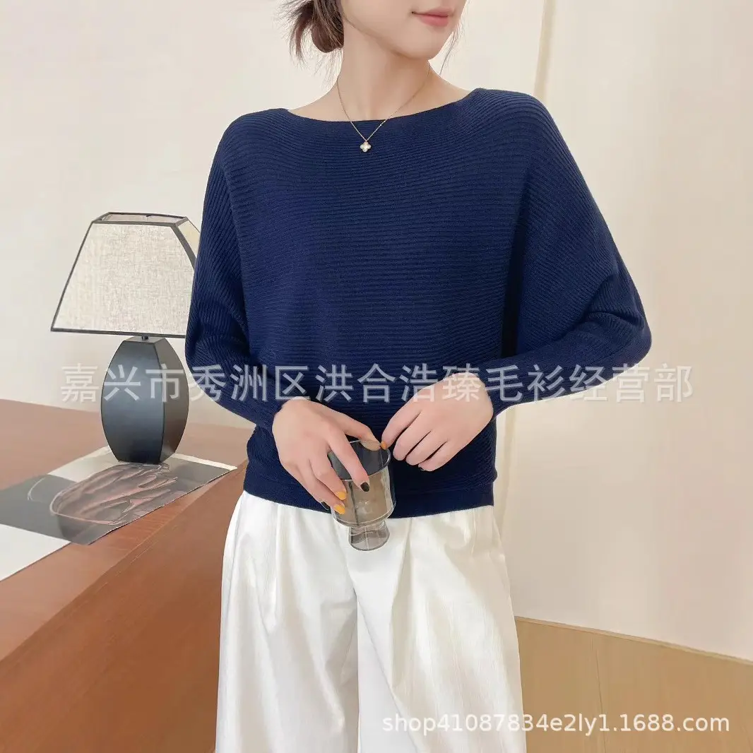 Women's Navy Dolman Sleeve Sweater Large