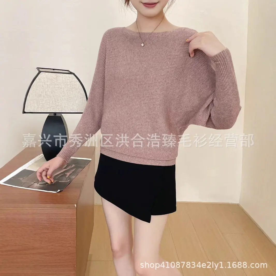 Women's Navy Dolman Sleeve Sweater Large