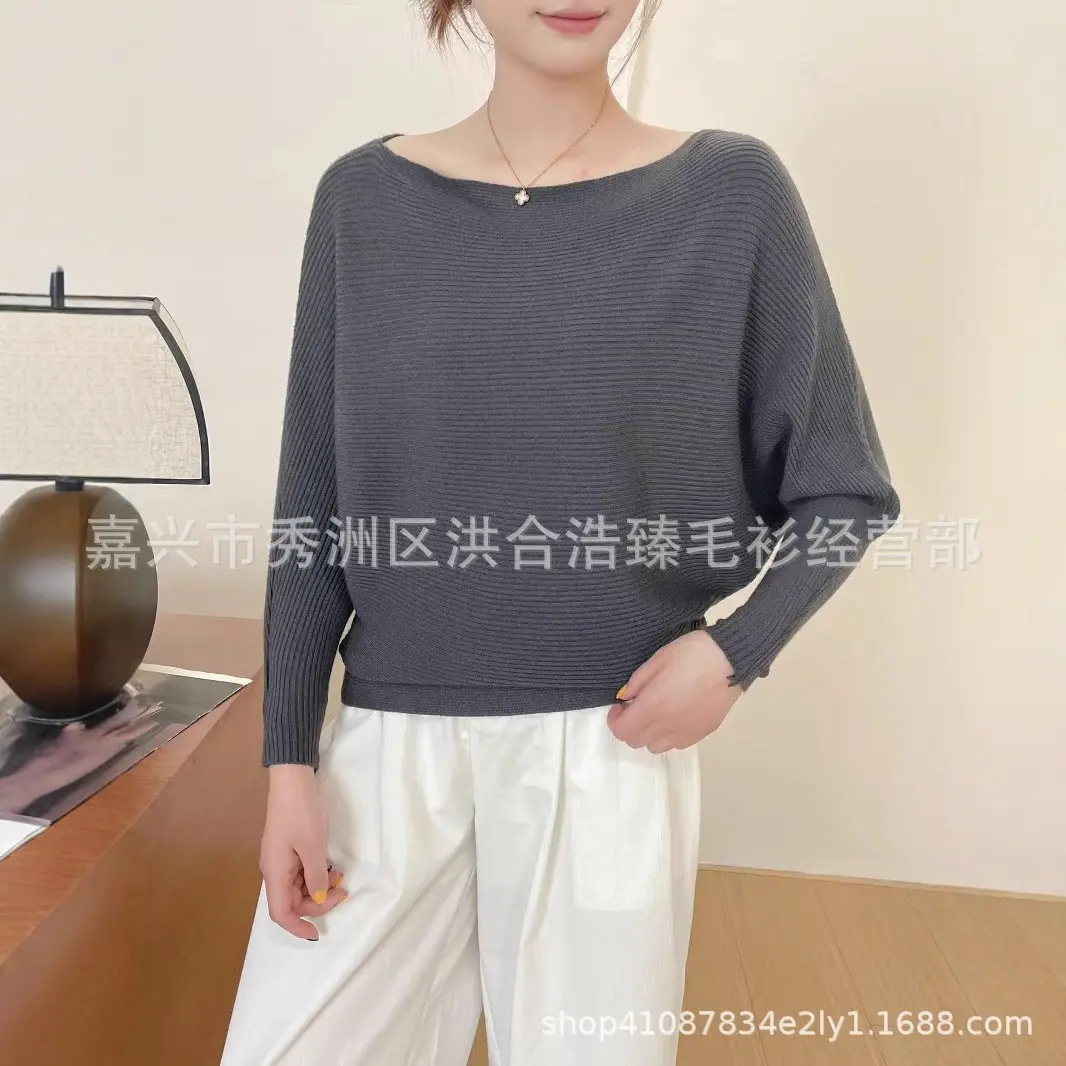Women's Navy Dolman Sleeve Sweater Large