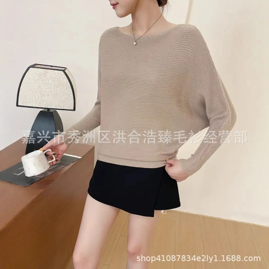 Women's Navy Dolman Sleeve Sweater Large