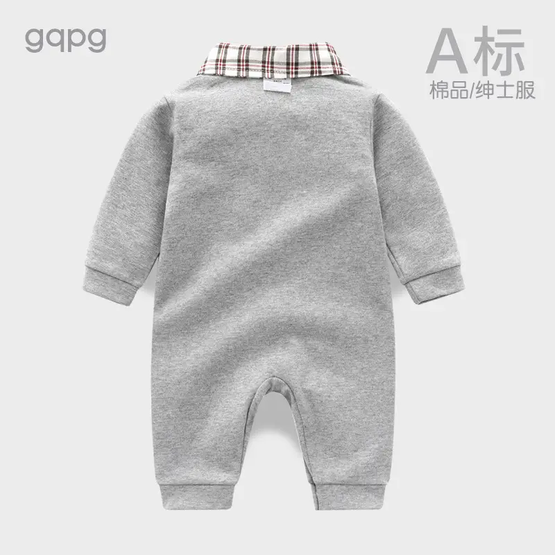Baby Plaid Button One-Year-Old Suit Grey