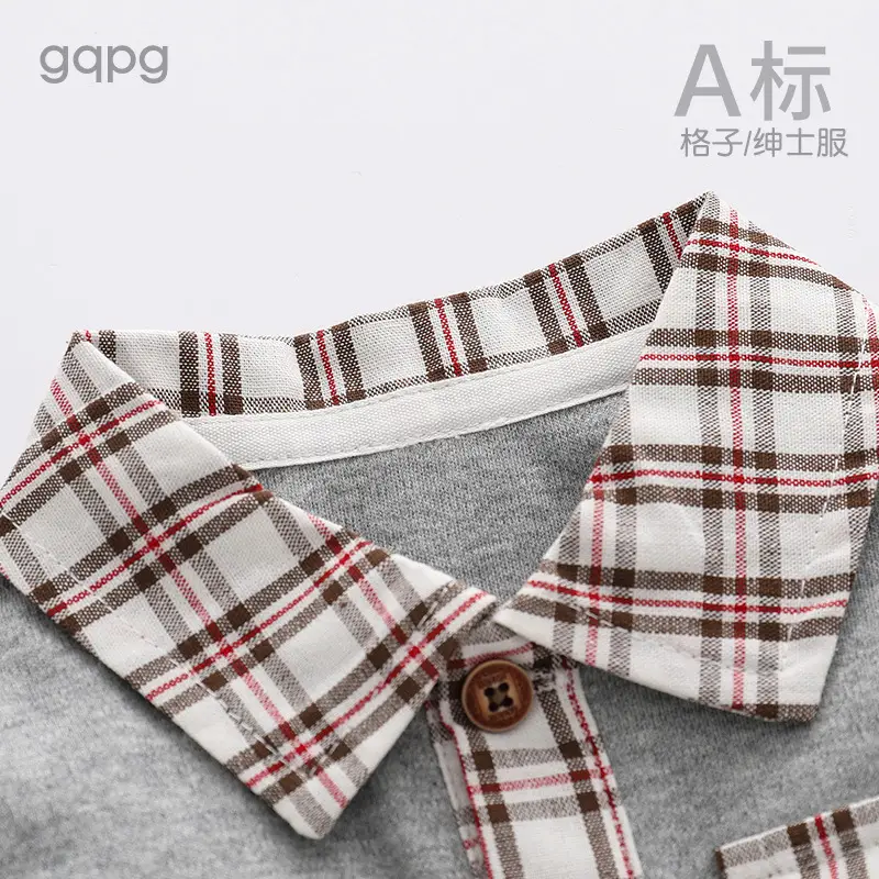 Baby Plaid Button One-Year-Old Suit Grey