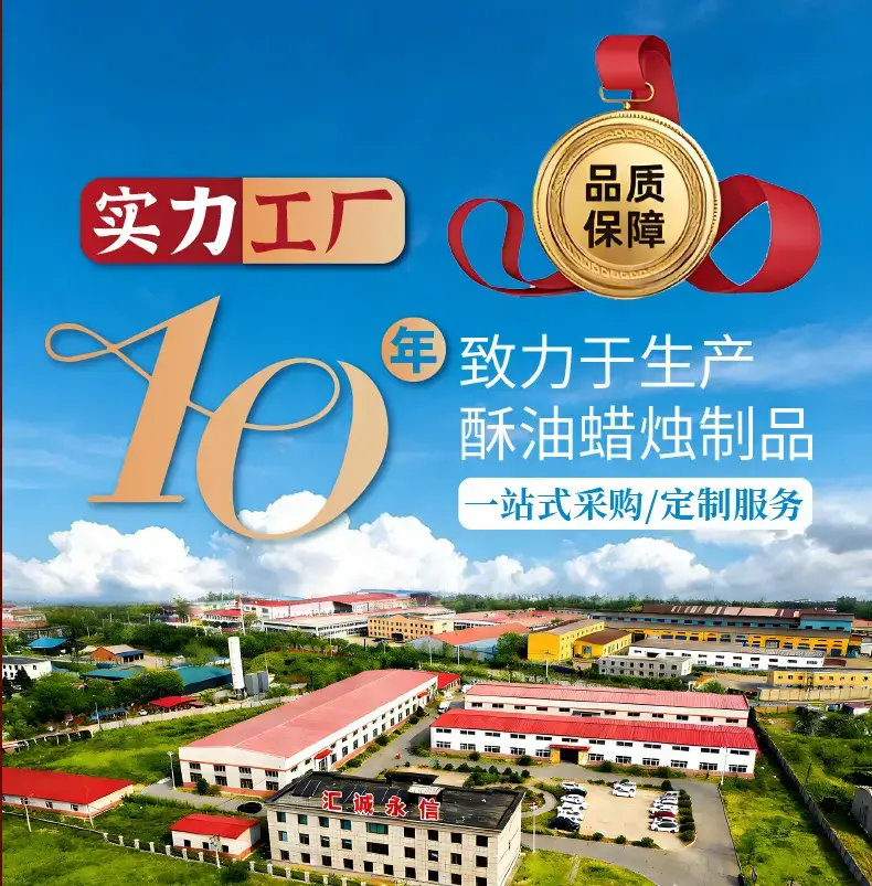 Butter lamp 100 tablets 4 hours Buddha home lamp tea wax for Changming lamp wholesale 8 hours butter candle — feature 15